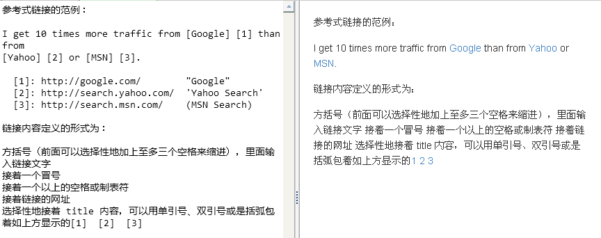 QQ截图20140408223357.png