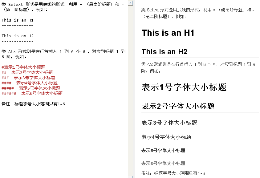 QQ截图20140408223357.png