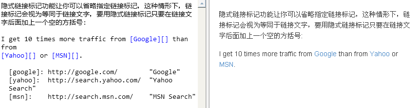 QQ截图20140408223357.png