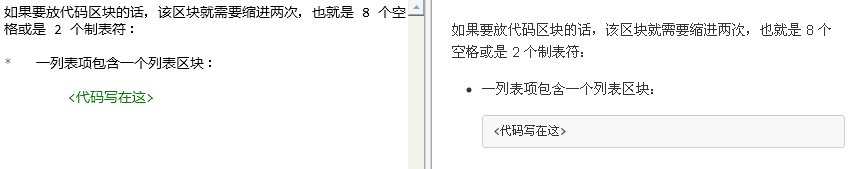 QQ截图20140408222549.png