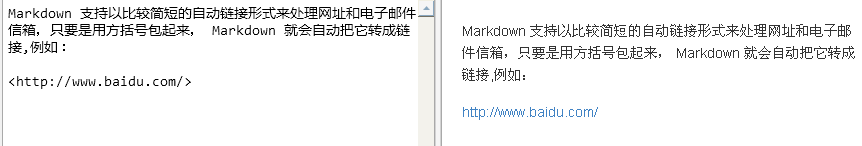 QQ截图20140408223357.png