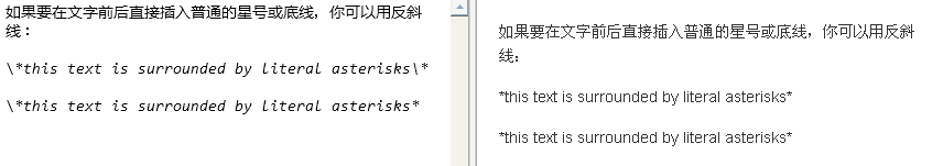 QQ截图20140408223357.png
