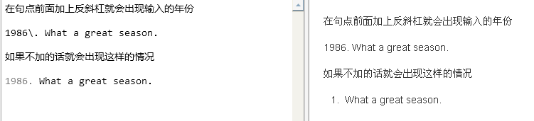 QQ截图20140408223010.png