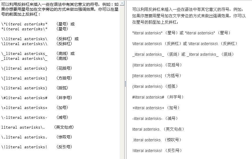 QQ截图20140408223357.png