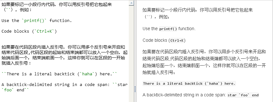 QQ截图20140408223357.png