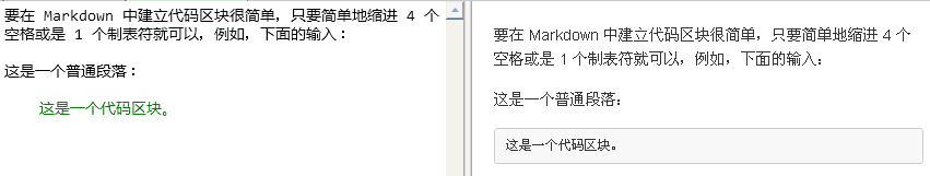 QQ截图20140408223357.png