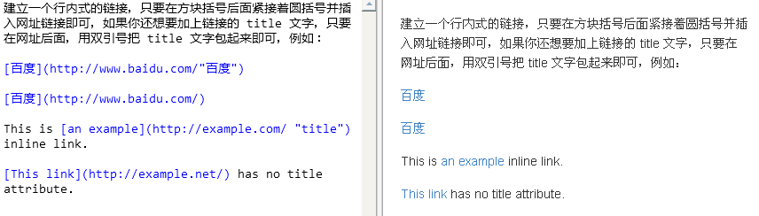 QQ截图20140408223357.png