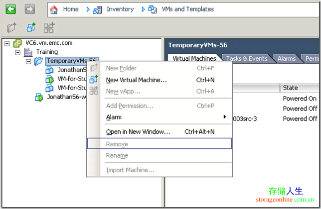VMware vCenter 访问控制