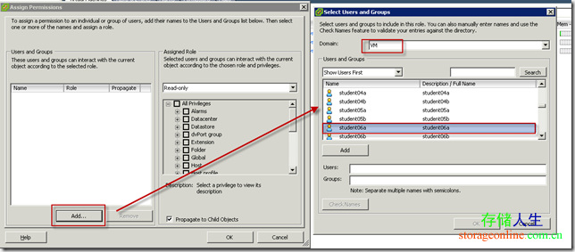 VMware vCenter 访问控制