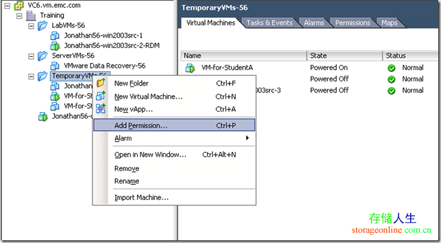 VMware vCenter 访问控制